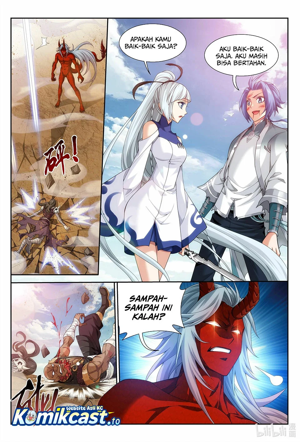 The Great Ruler Chapter 221 page 6