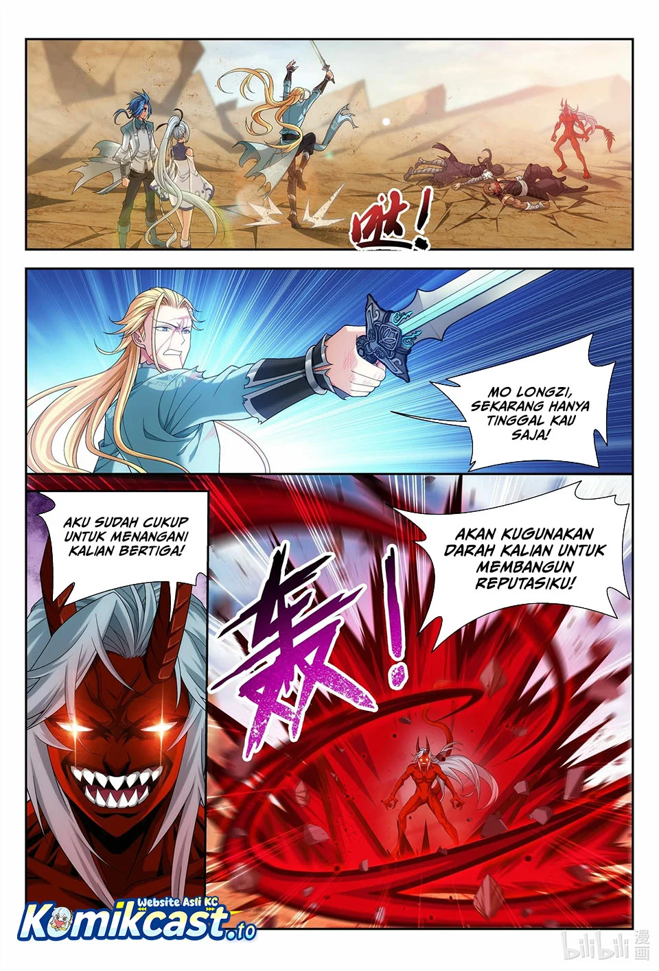 The Great Ruler Chapter 221 page 7