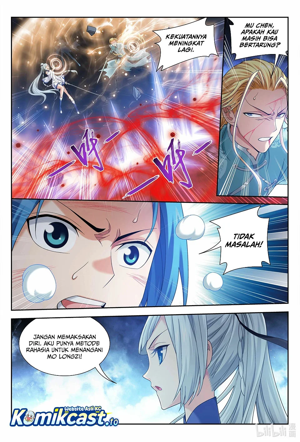 The Great Ruler Chapter 221 page 8