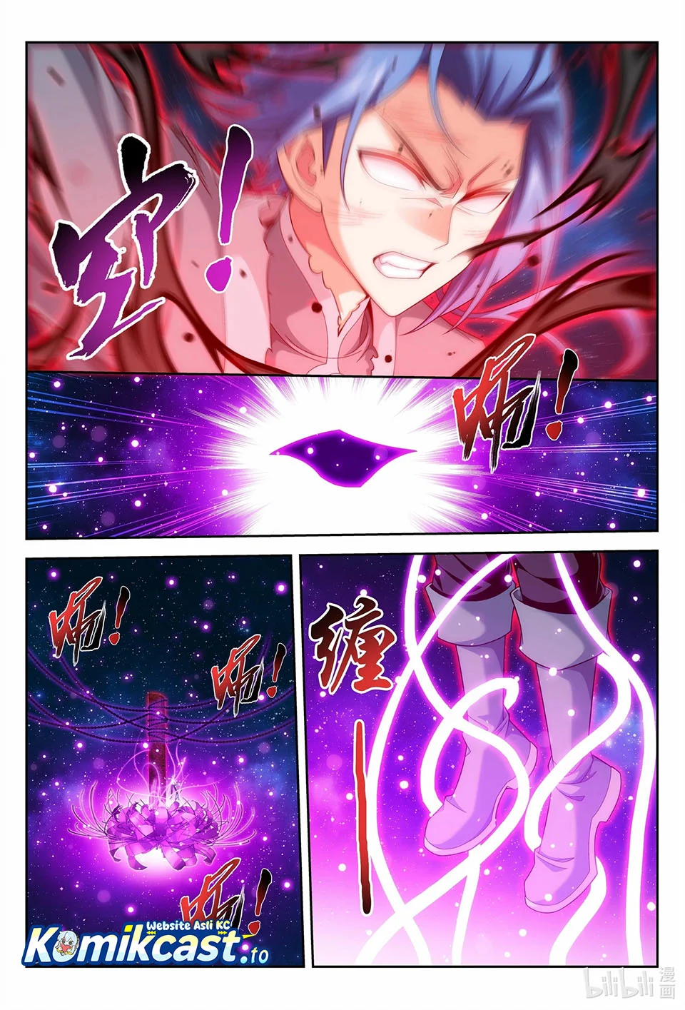 The Great Ruler Chapter 222 page 10