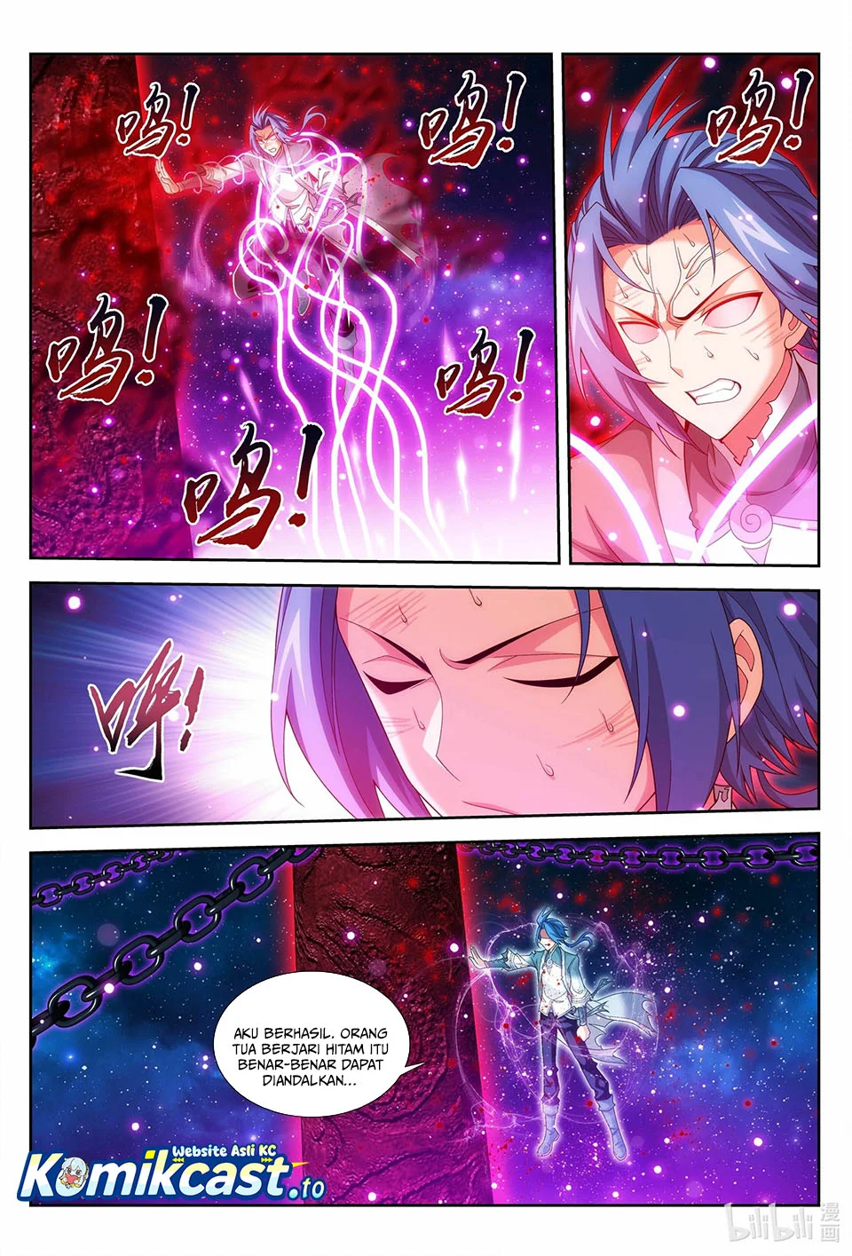 The Great Ruler Chapter 222 page 11