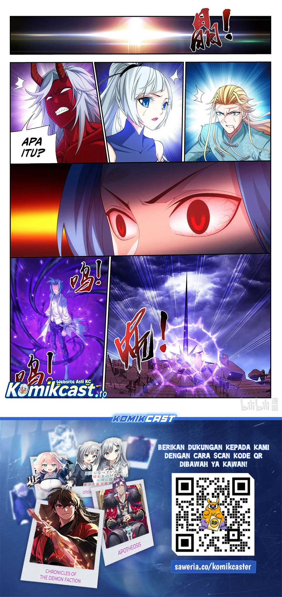 The Great Ruler Chapter 222 page 13