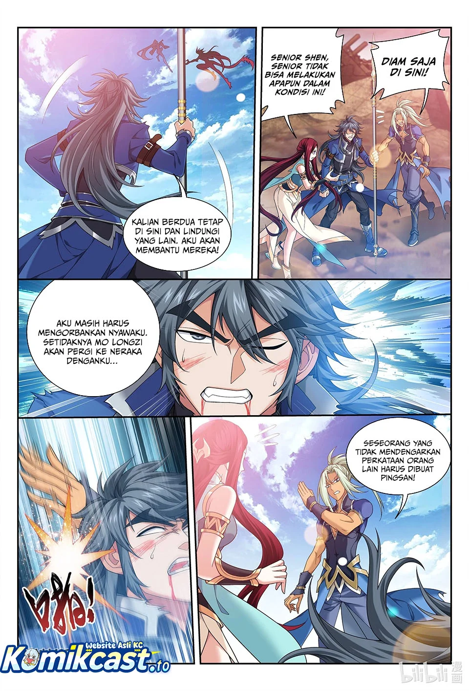 The Great Ruler Chapter 222 page 3