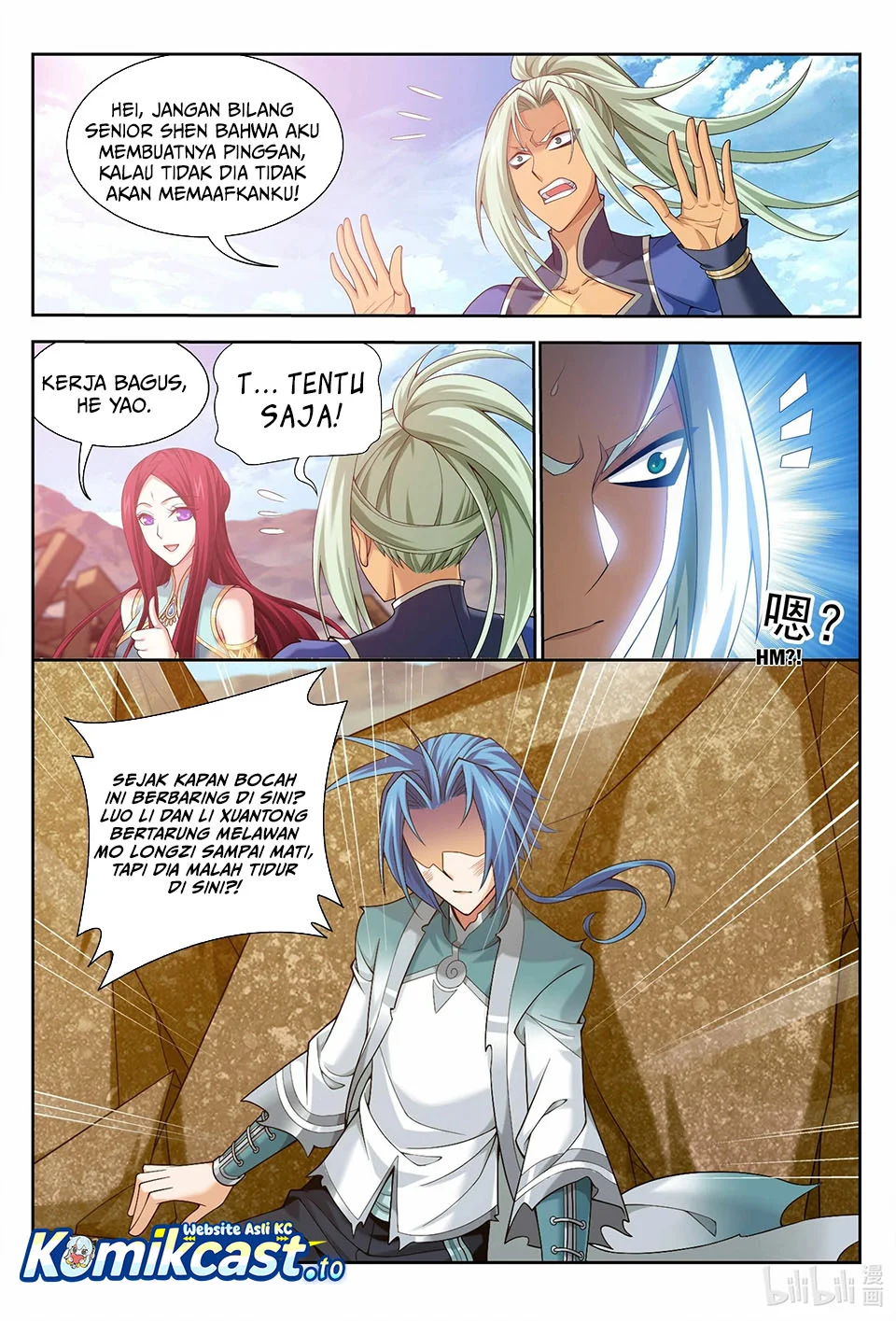 The Great Ruler Chapter 222 page 4
