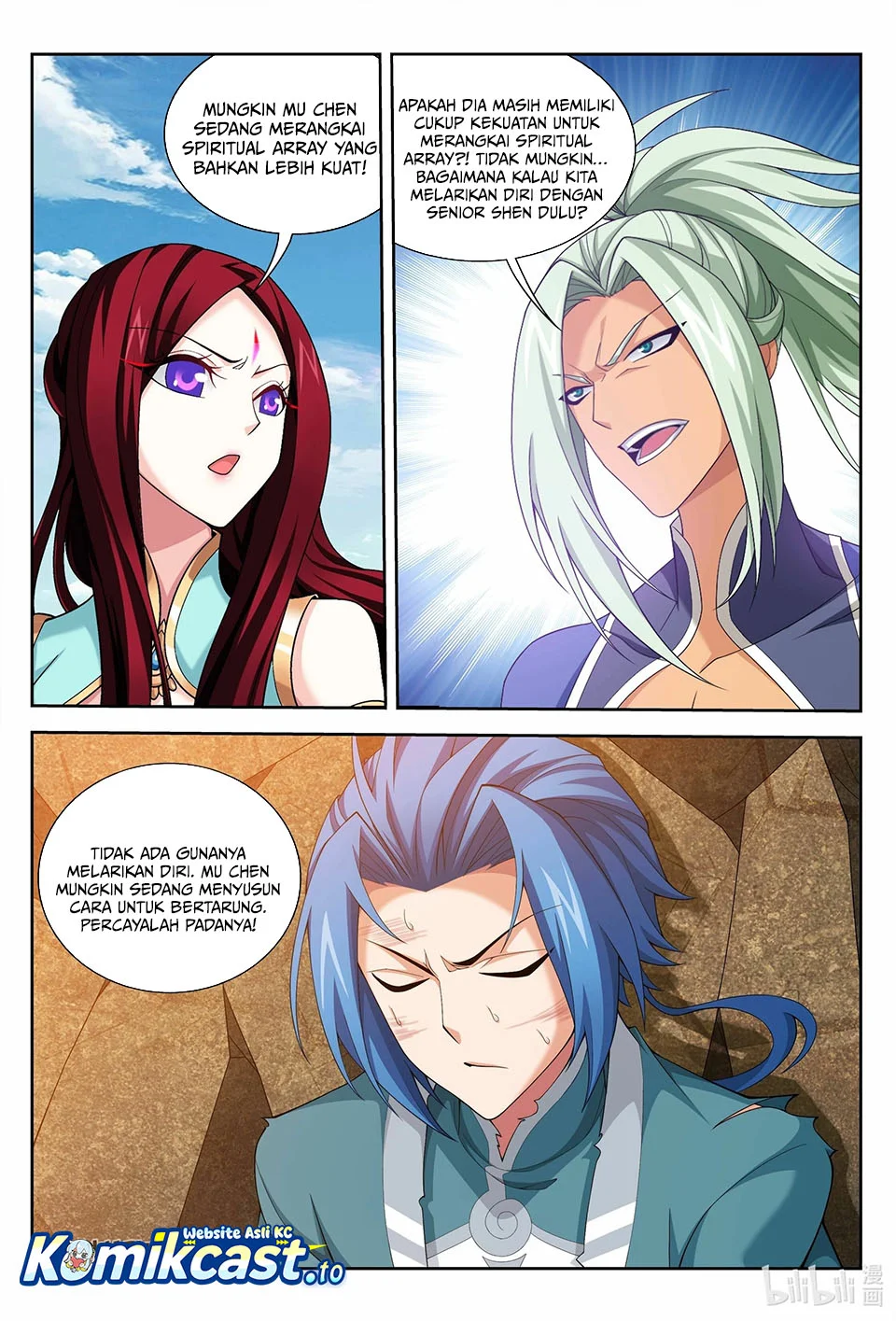 The Great Ruler Chapter 222 page 5