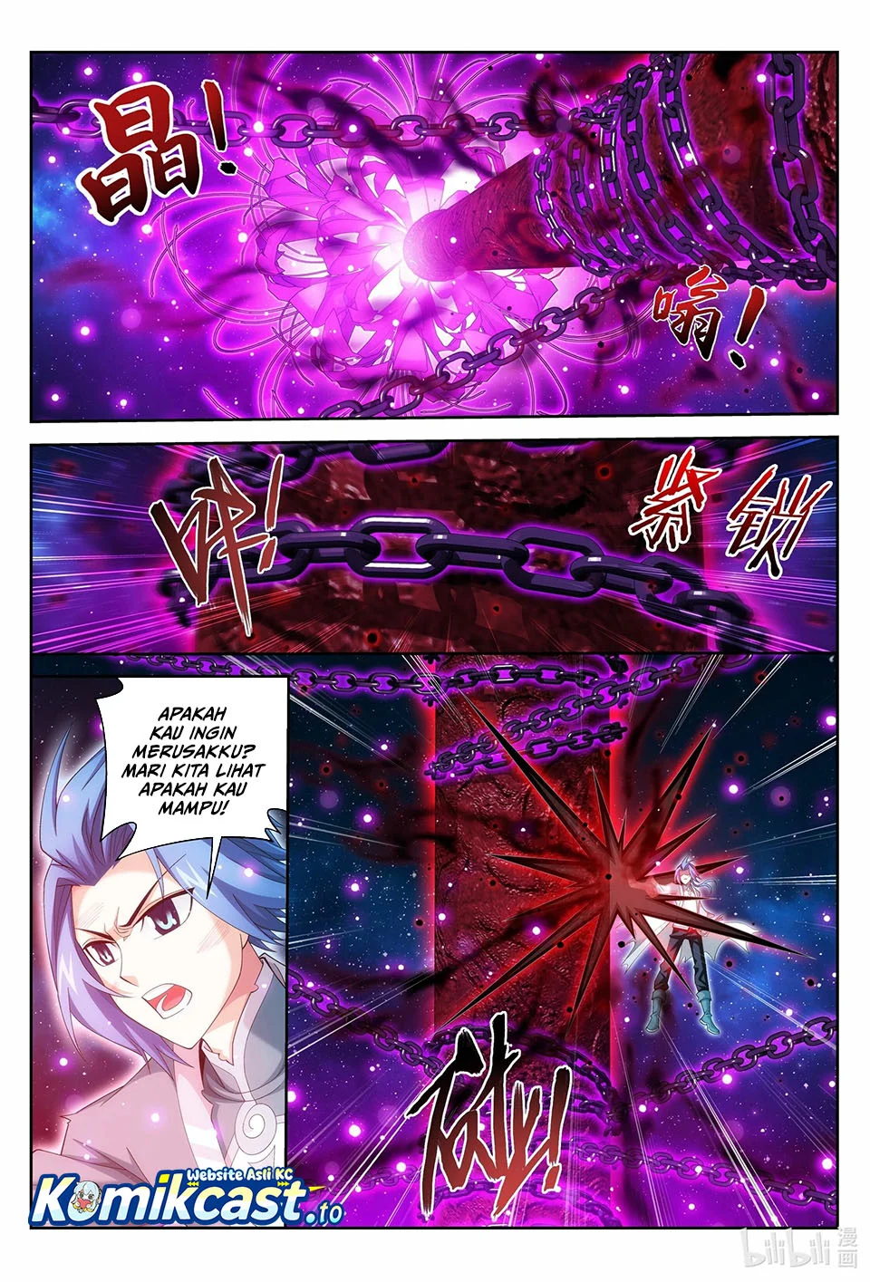 The Great Ruler Chapter 222 page 8
