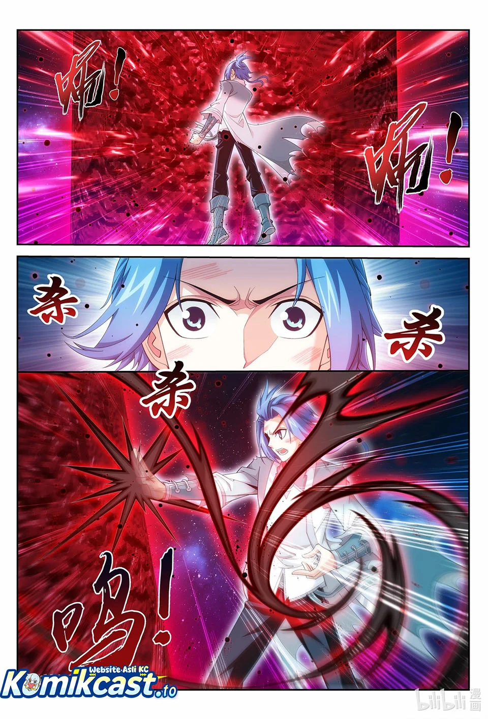 The Great Ruler Chapter 222 page 9