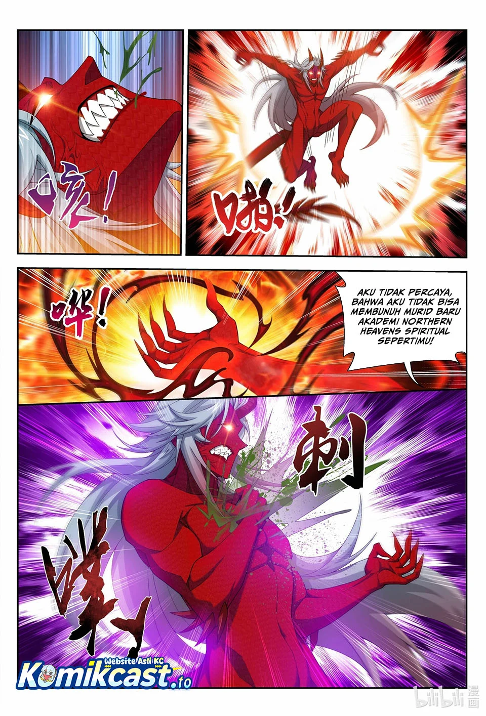 The Great Ruler Chapter 223 page 10