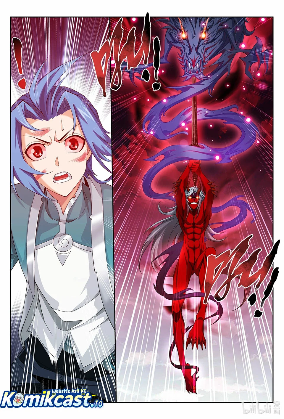 The Great Ruler Chapter 223 page 12