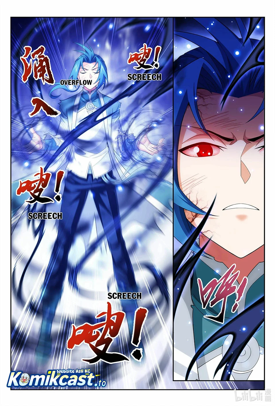 The Great Ruler Chapter 223 page 3