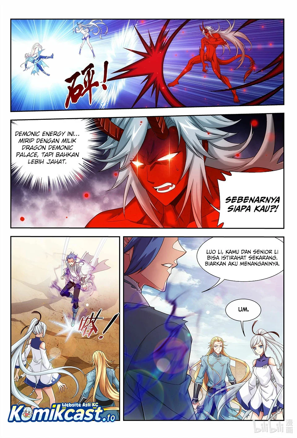 The Great Ruler Chapter 223 page 4