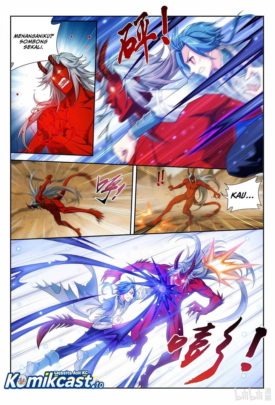 The Great Ruler Chapter 223 page 5