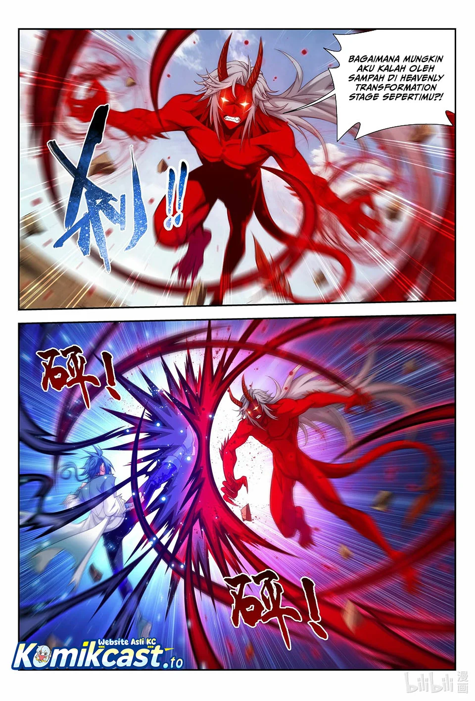 The Great Ruler Chapter 223 page 7