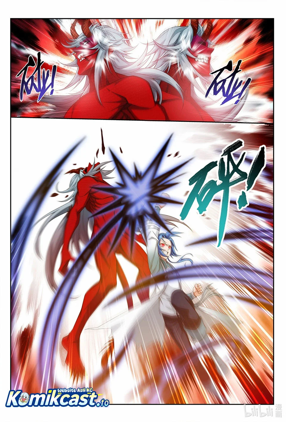 The Great Ruler Chapter 223 page 8