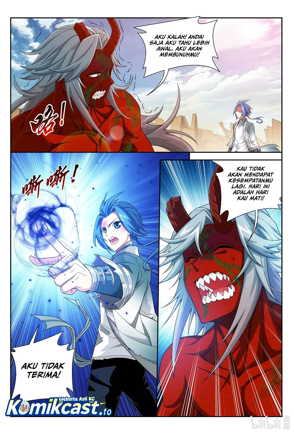 The Great Ruler Chapter 224 page 11