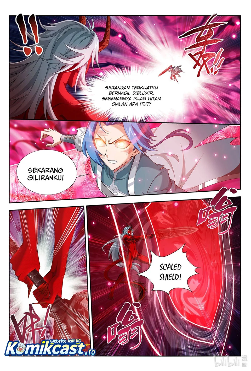 The Great Ruler Chapter 224 page 5