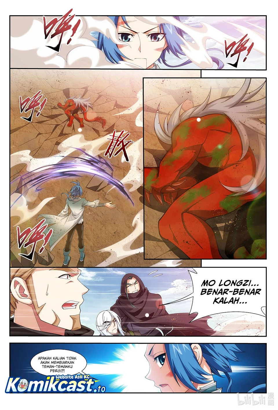 The Great Ruler Chapter 224 page 9
