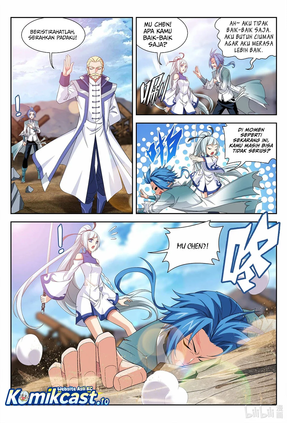 The Great Ruler Chapter 225 page 10