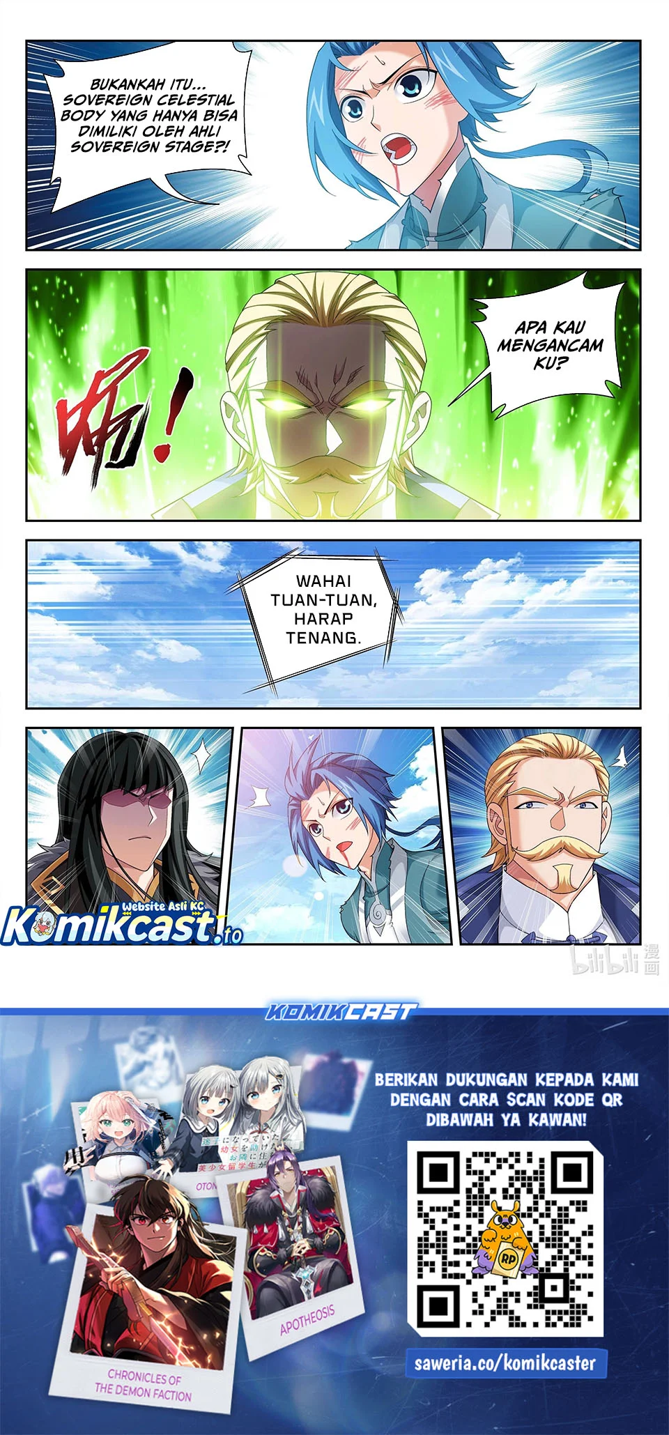 The Great Ruler Chapter 225 page 13