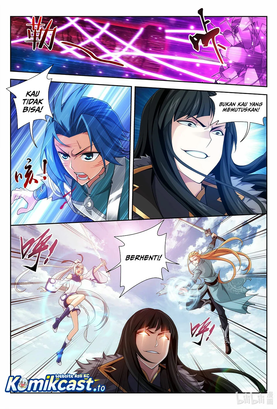 The Great Ruler Chapter 225 page 6