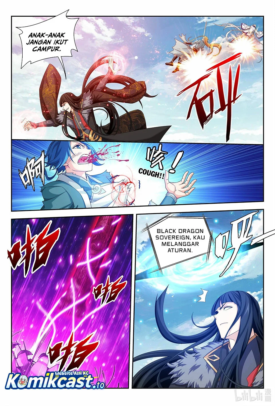 The Great Ruler Chapter 225 page 7