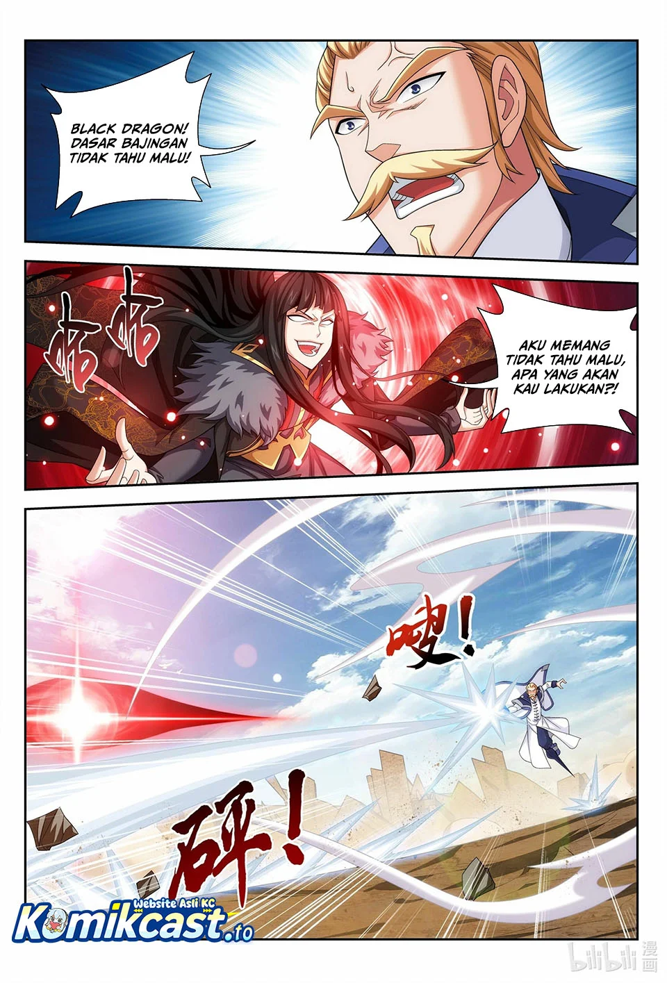 The Great Ruler Chapter 226 page 11