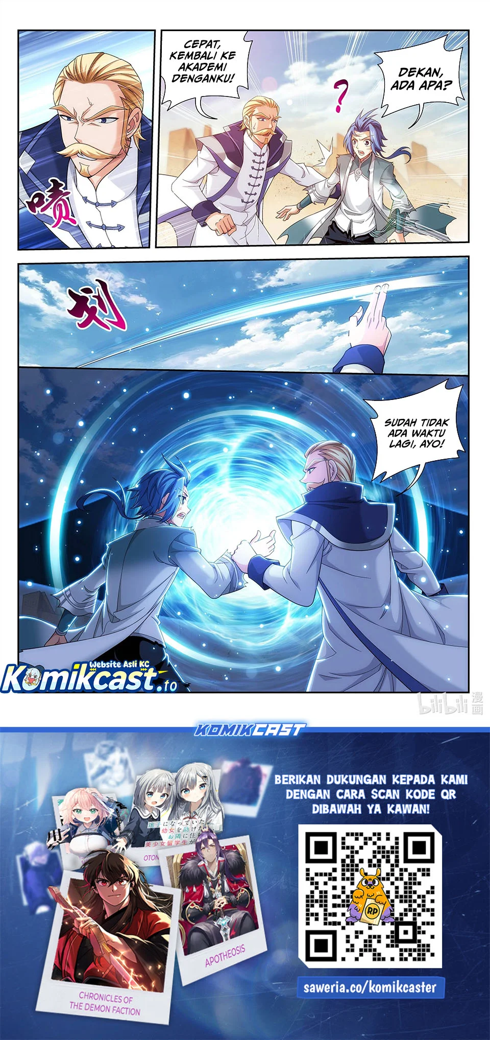 The Great Ruler Chapter 226 page 12