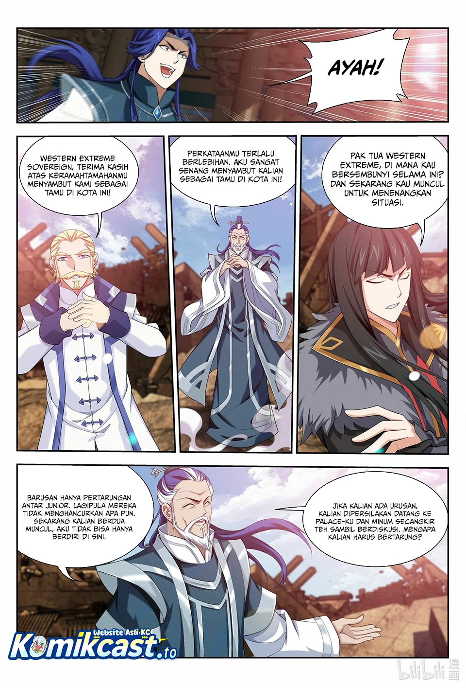 The Great Ruler Chapter 226 page 3
