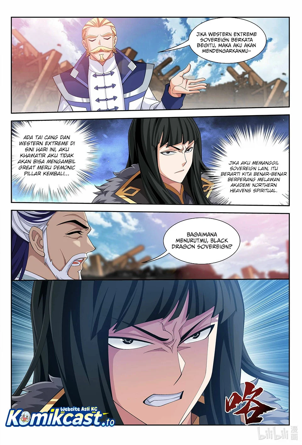 The Great Ruler Chapter 226 page 4