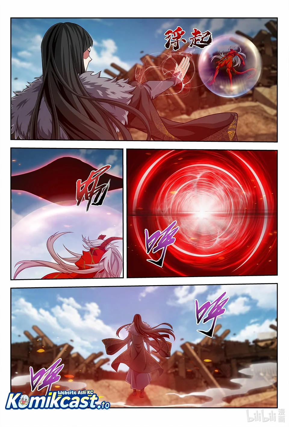 The Great Ruler Chapter 226 page 6
