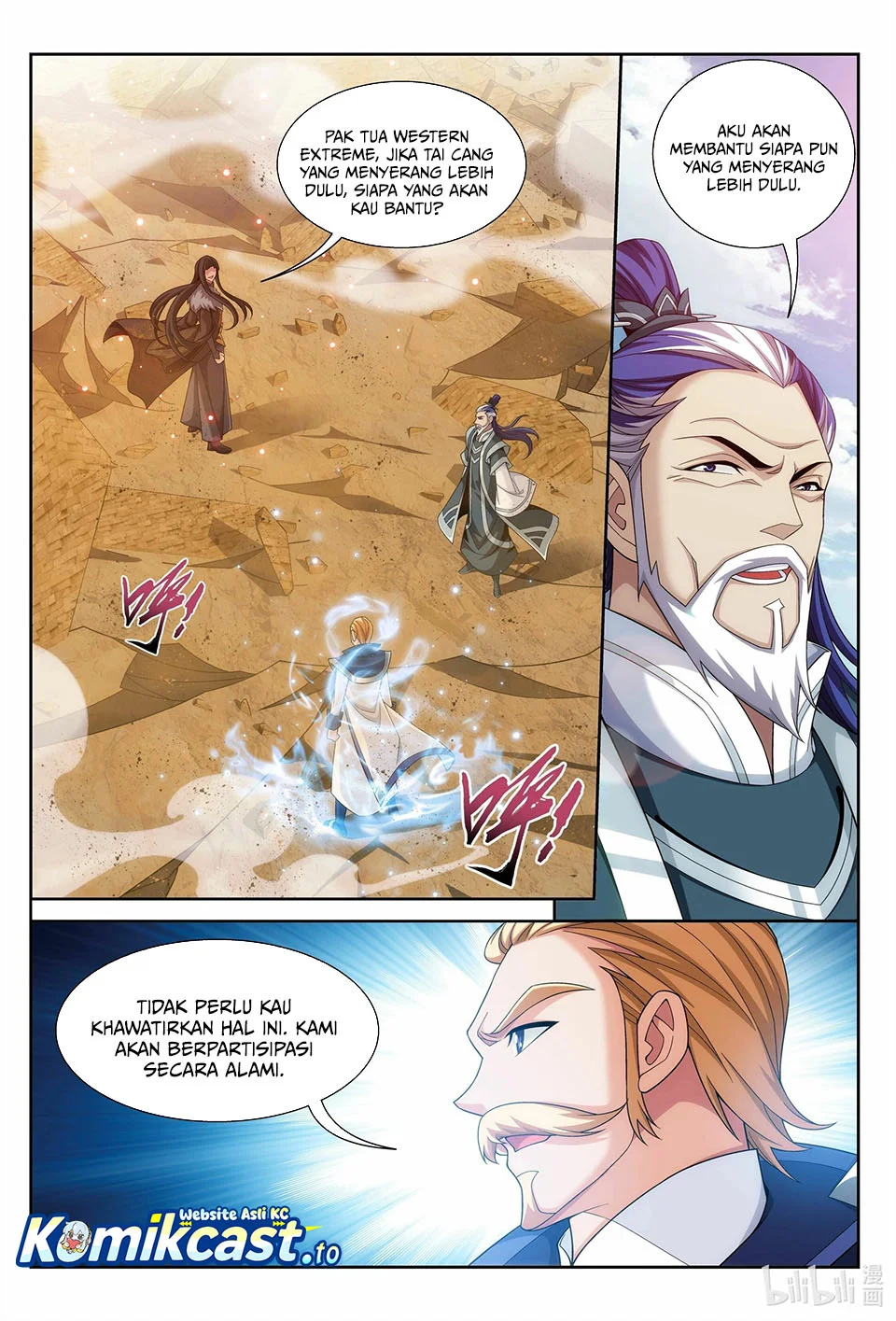 The Great Ruler Chapter 226 page 9