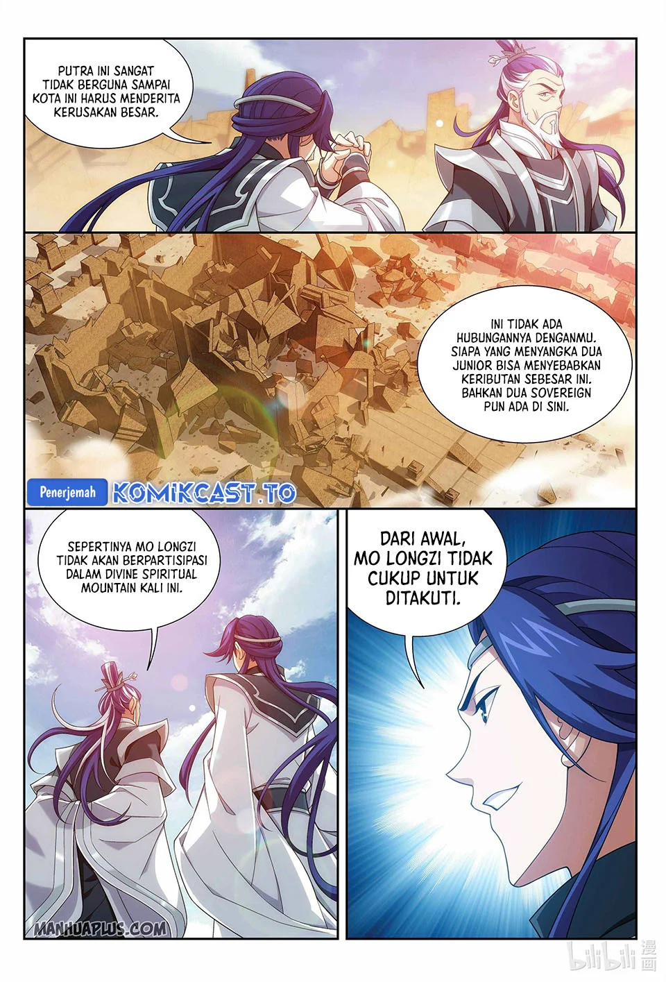 The Great Ruler Chapter 227 page 5