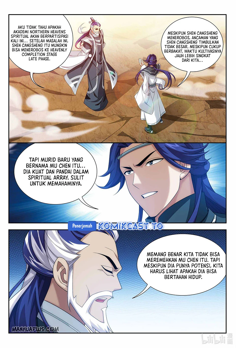 The Great Ruler Chapter 227 page 6