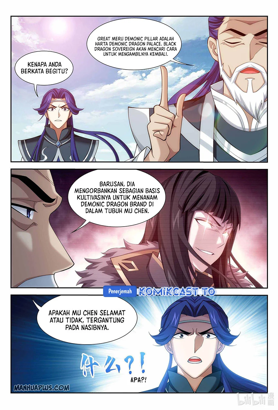 The Great Ruler Chapter 227 page 7