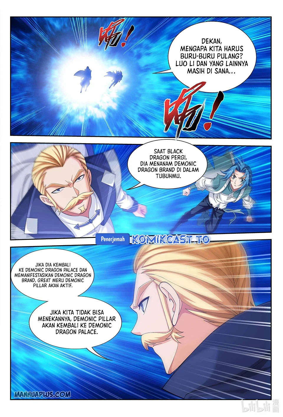 The Great Ruler Chapter 227 page 8