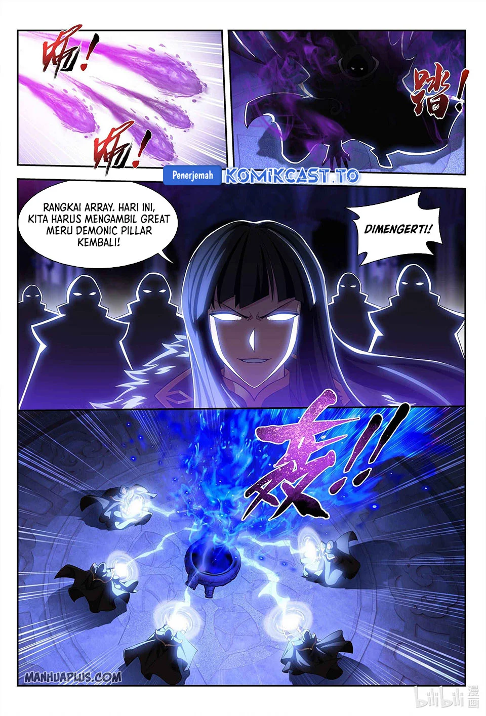 The Great Ruler Chapter 228 page 6