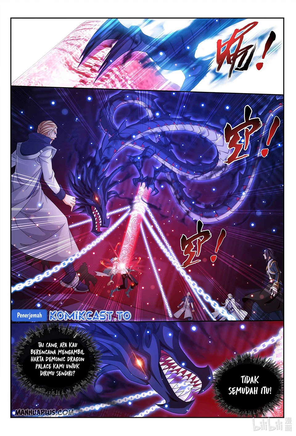 The Great Ruler Chapter 228 page 8