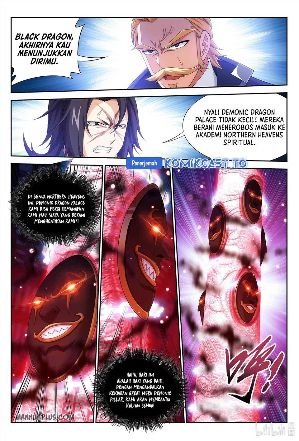 The Great Ruler Chapter 228 page 9