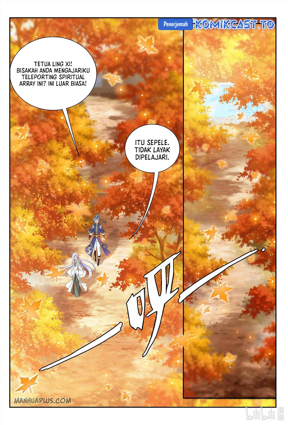 The Great Ruler Chapter 231 page 12