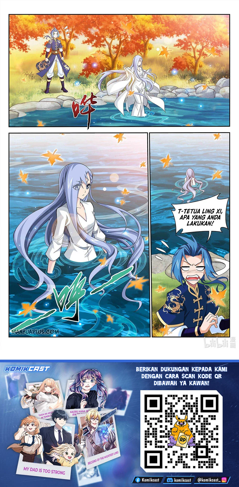 The Great Ruler Chapter 231 page 13