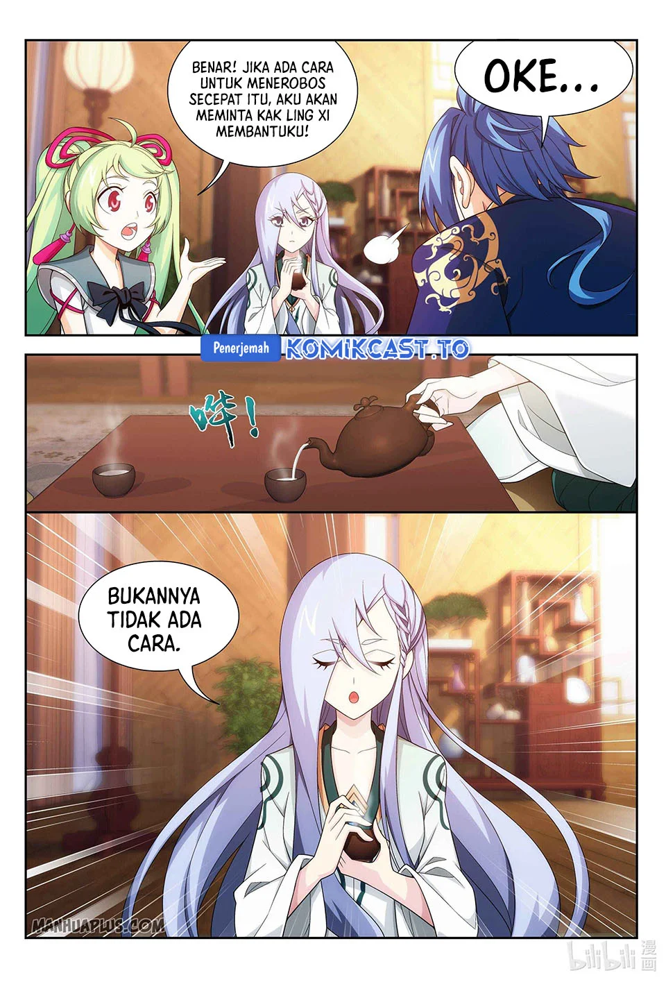 The Great Ruler Chapter 231 page 3