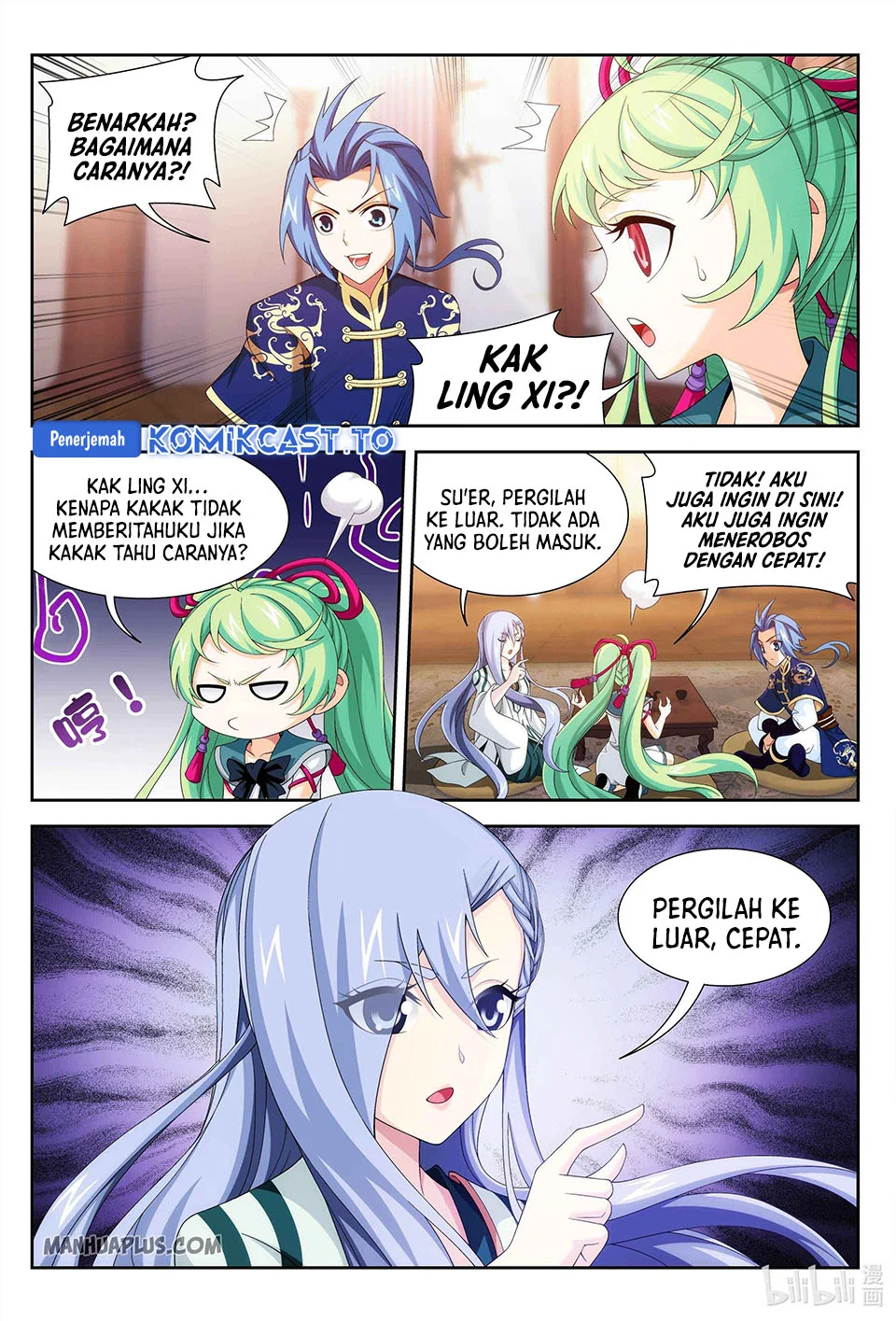 The Great Ruler Chapter 231 page 4