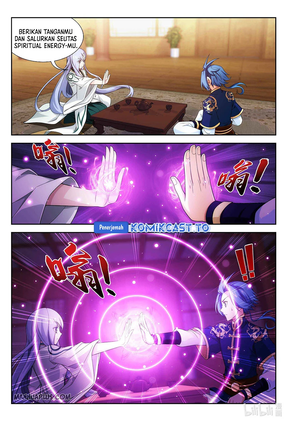 The Great Ruler Chapter 231 page 6