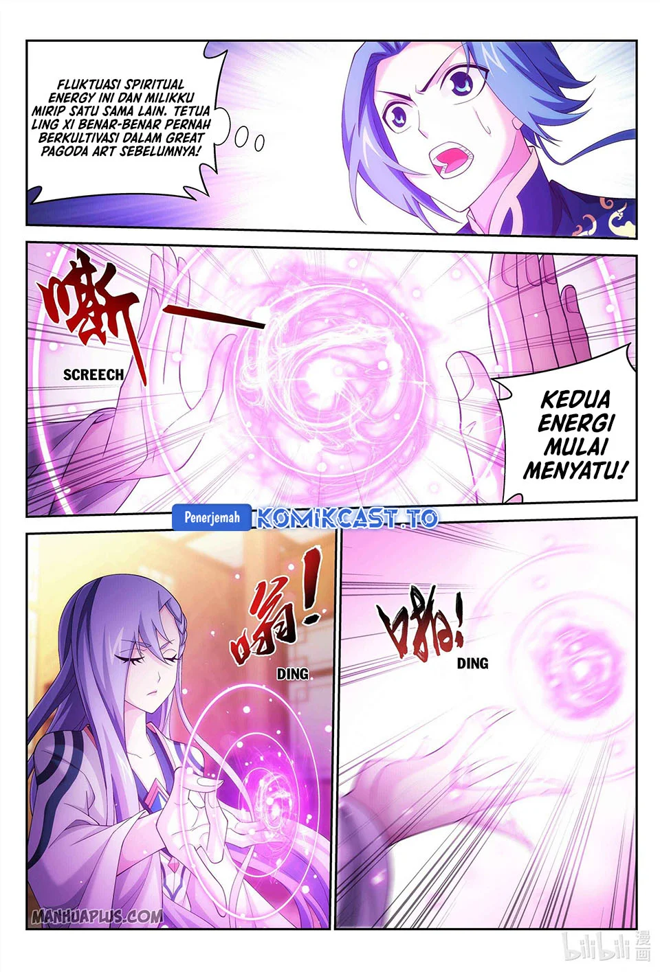 The Great Ruler Chapter 231 page 7