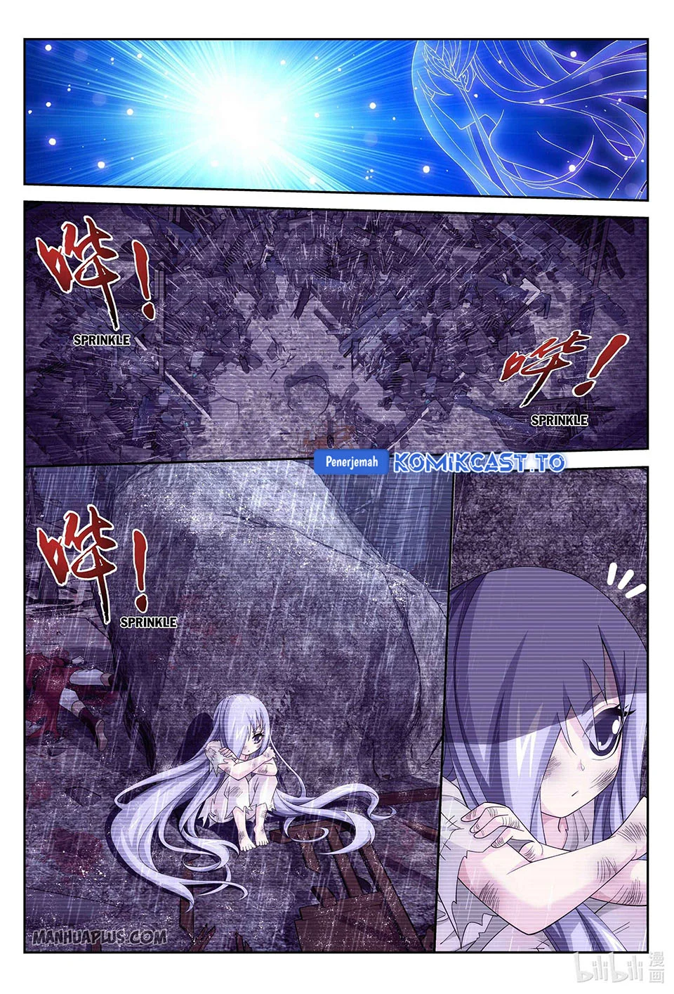 The Great Ruler Chapter 232 page 11