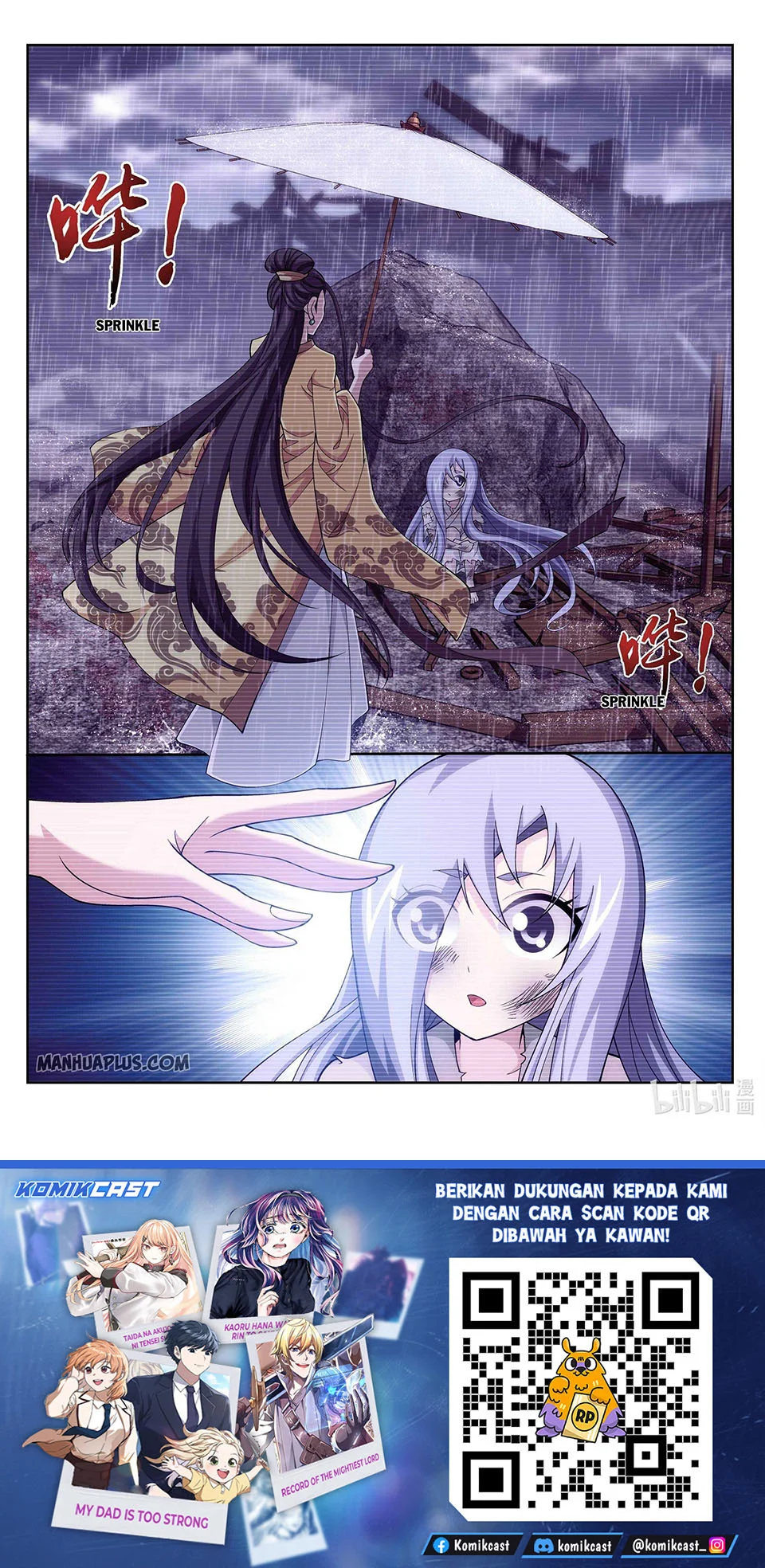 The Great Ruler Chapter 232 page 12