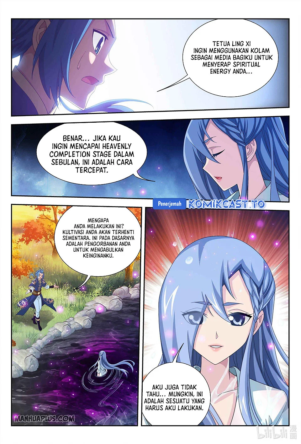 The Great Ruler Chapter 232 page 4