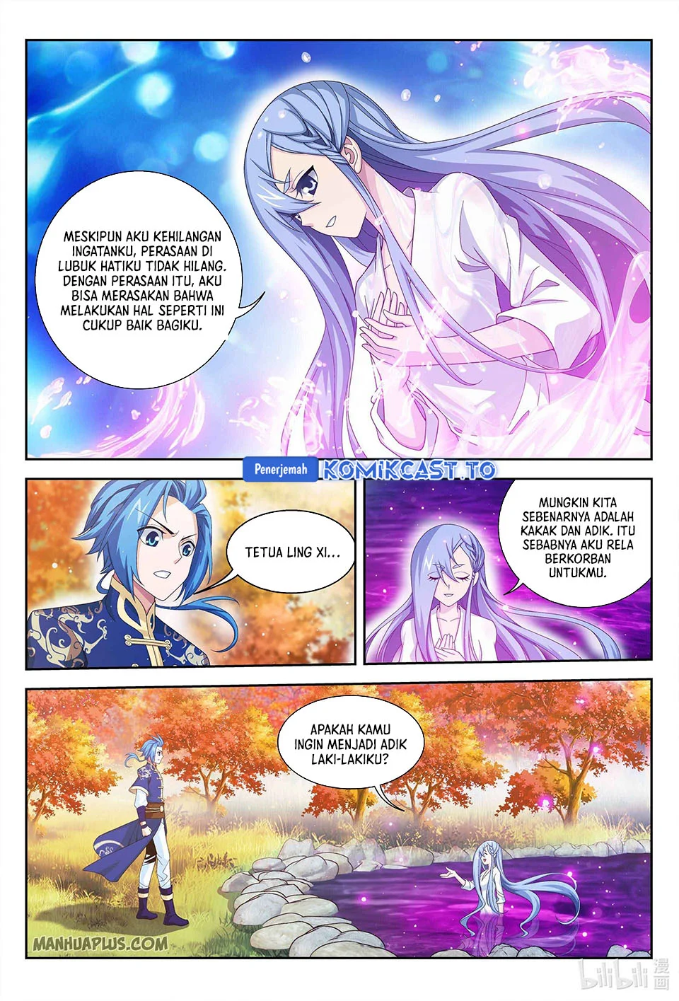 The Great Ruler Chapter 232 page 5