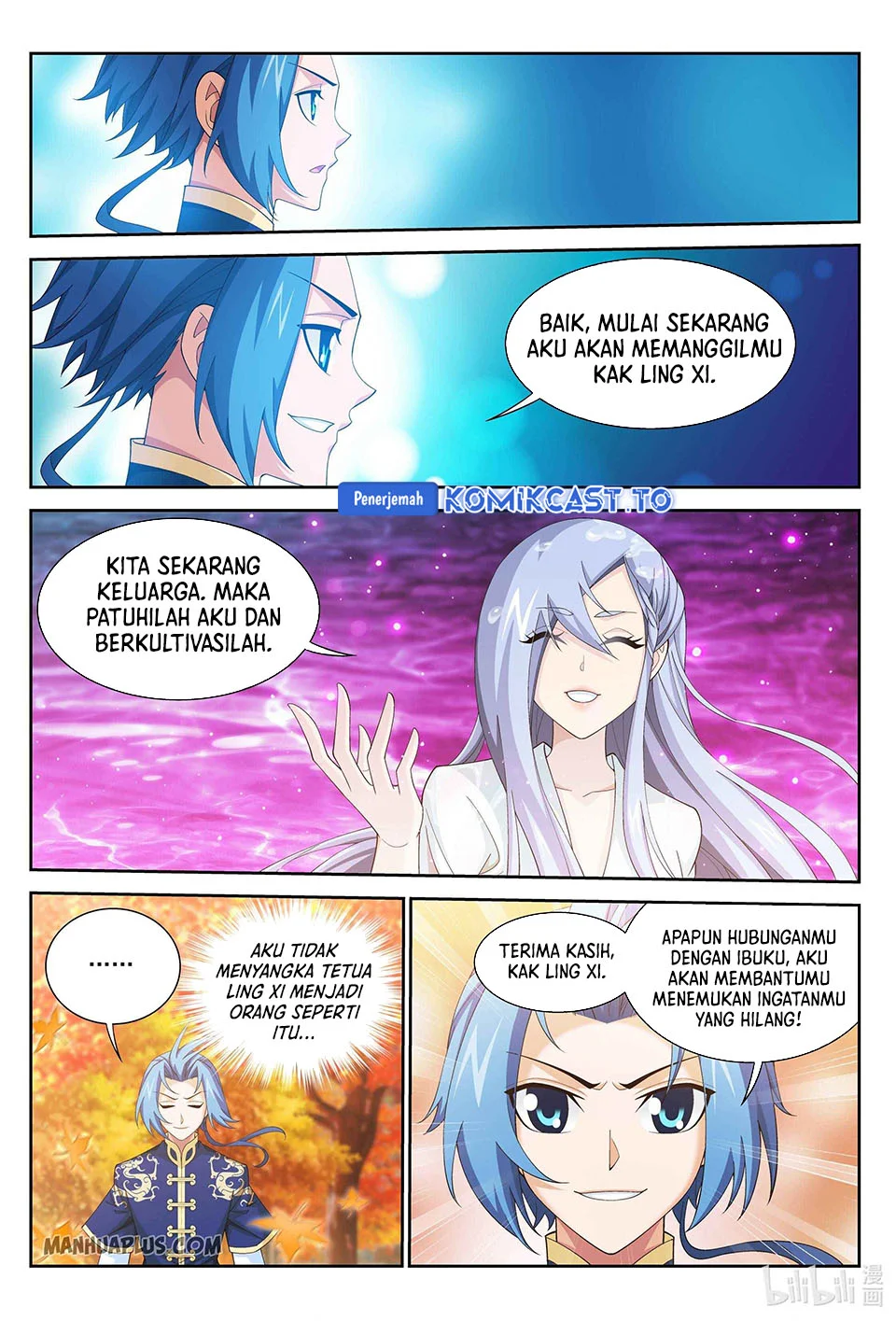 The Great Ruler Chapter 232 page 6