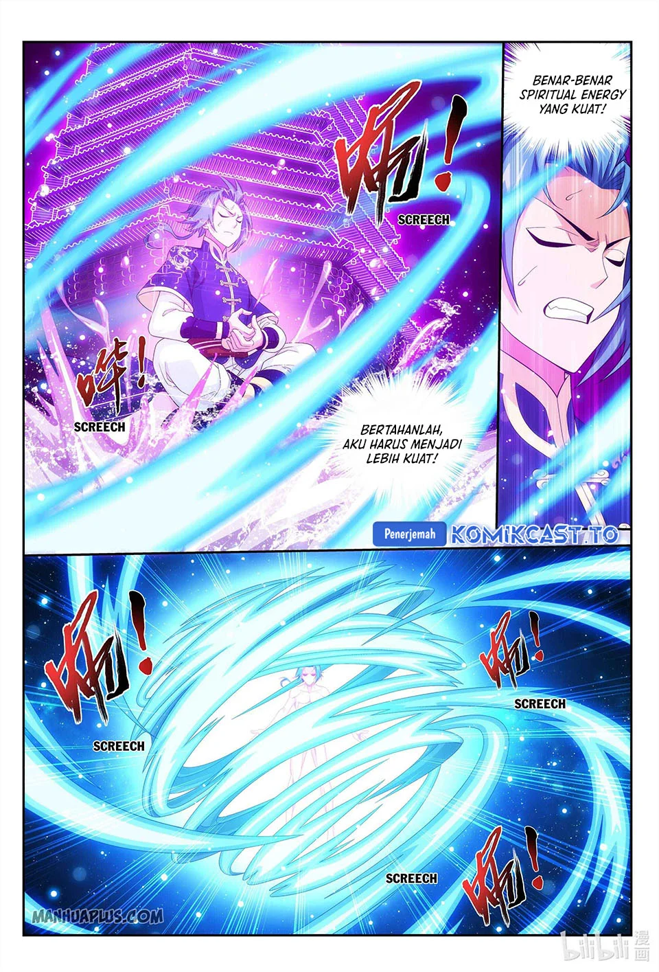 The Great Ruler Chapter 232 page 8
